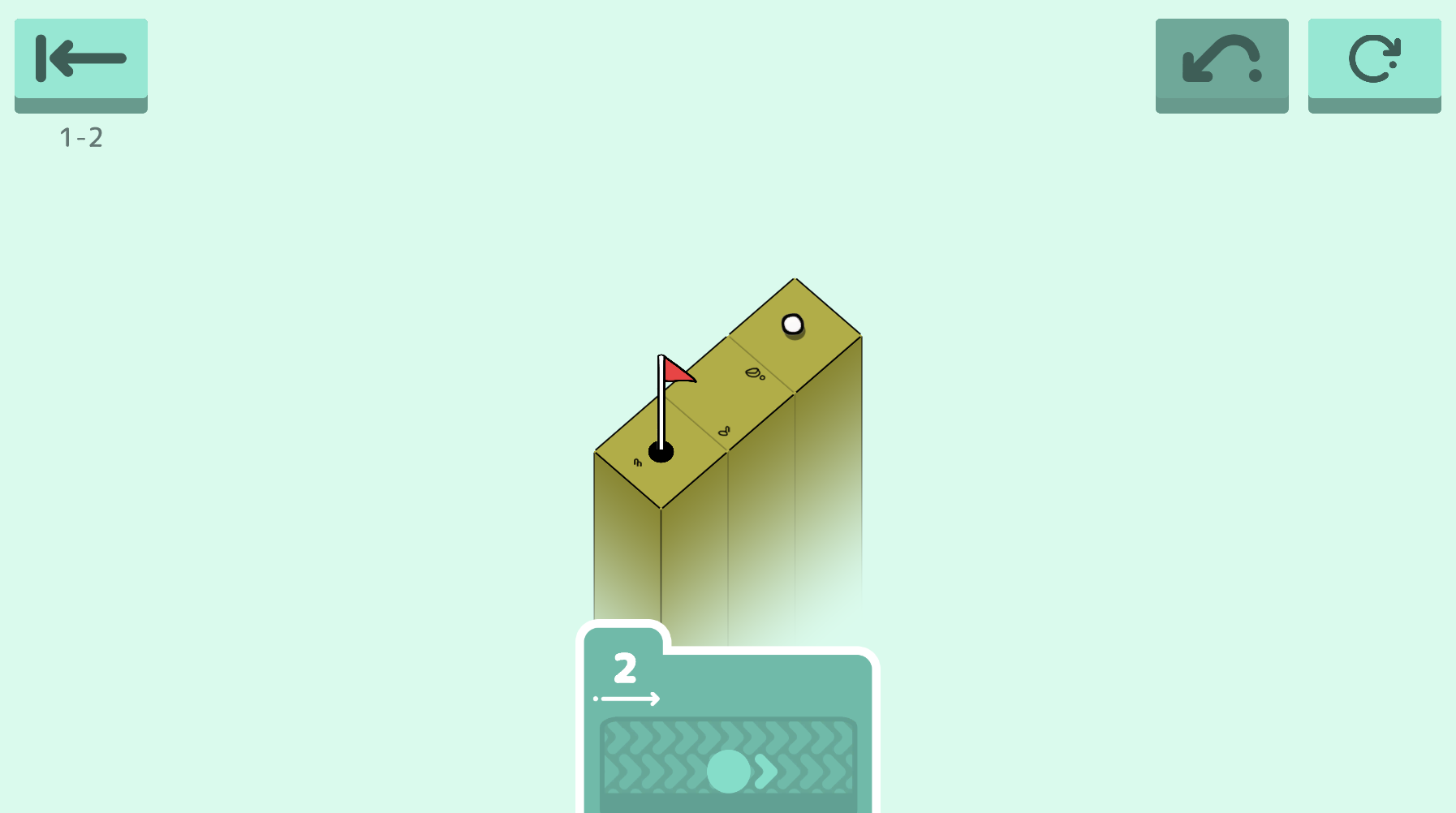 Golf Puzzle Game Screenshot